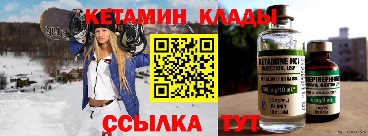 НБОМе Магнитогорск