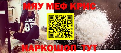 ешки Изобильный