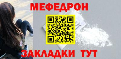 ешки Изобильный