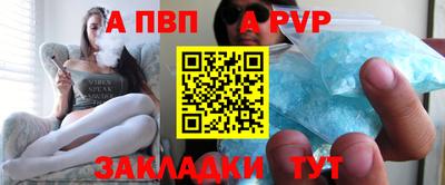 хмурый Ипатово