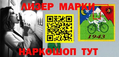хмурый Ипатово