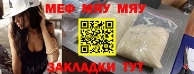 ешки Изобильный