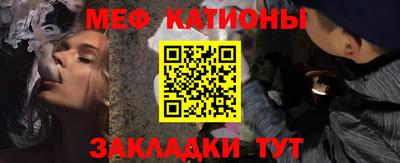 хмурый Ипатово