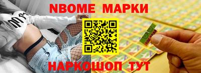 ешки Изобильный