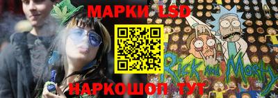 ешки Изобильный