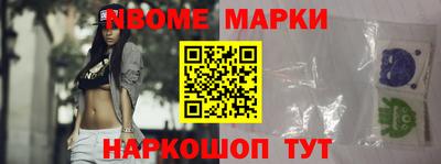 ешки Изобильный