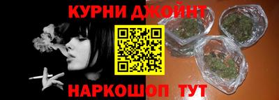 хмурый Ипатово