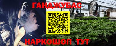 ешки Изобильный