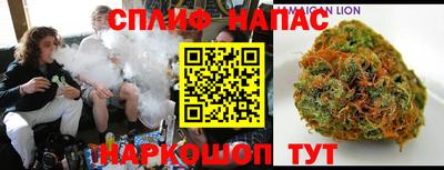 ешки Изобильный