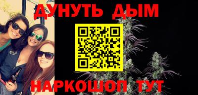 крисы Ирбит