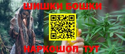 ешки Изобильный