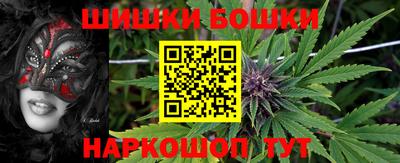 ешки Изобильный