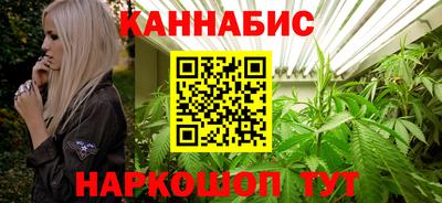 хмурый Ипатово