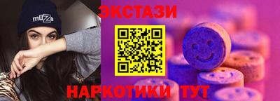 ешки Изобильный