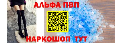 хмурый Ипатово