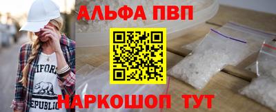 хмурый Ипатово