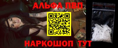 хмурый Ипатово