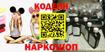 хмурый Ипатово