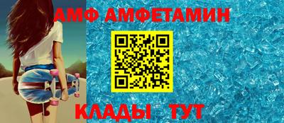 крисы Ирбит