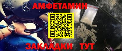 крисы Ирбит