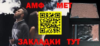 ешки Изобильный