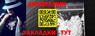 хмурый Ипатово