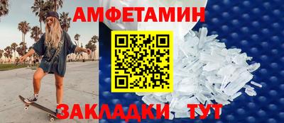 крисы Ирбит