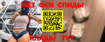 прущие грибы Ставрополь