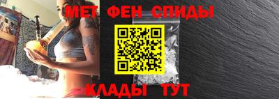 хмурый Ипатово
