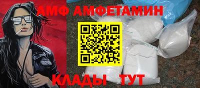 крисы Ирбит