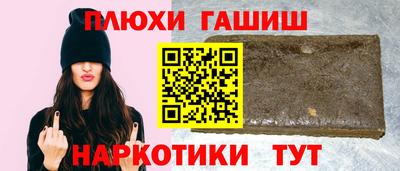 скорость mdpv Среднеуральск