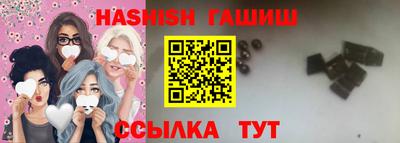 ешки Изобильный