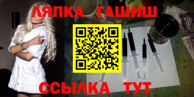 ешки Изобильный