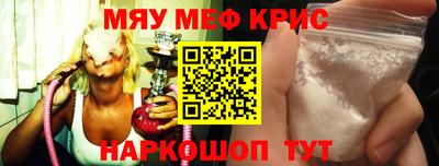 ешки Изобильный