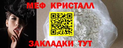 ешки Изобильный