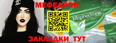 ешки Изобильный