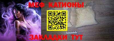 крисы Ирбит