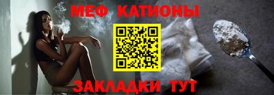 ешки Изобильный