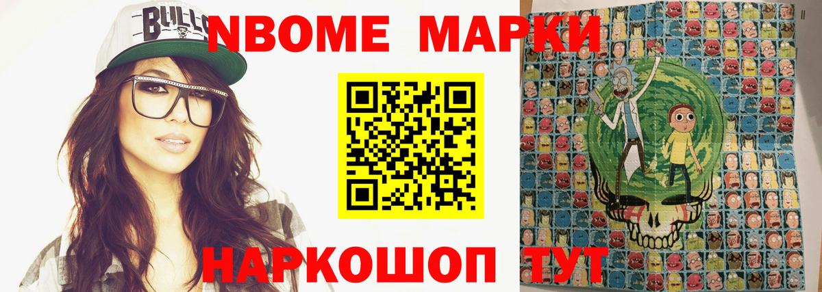 LSD-25 экстази кислота  ЛСД экстази кислота  Магнитогорск  Вход с VPN 